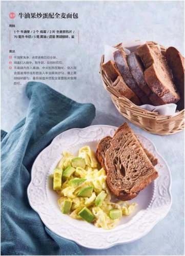 美国本土,最具创意的食物