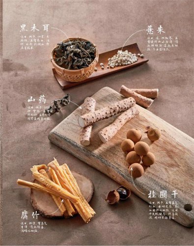 夏季养生，饮食宜轻不宜厚