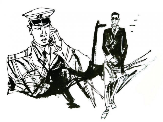 今古传奇:正义的信仰