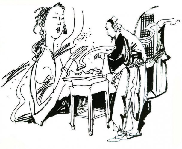 民间传奇:两世缘