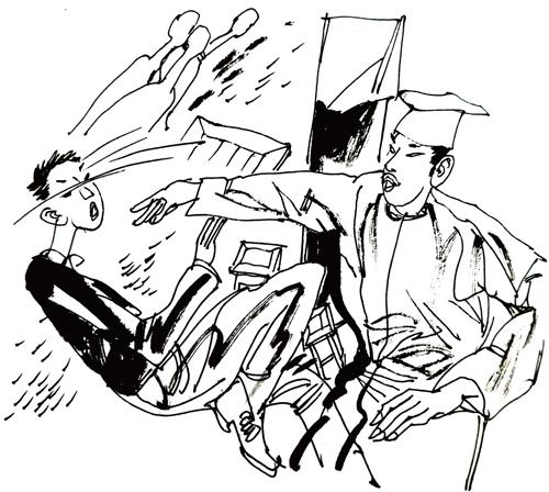 世说新语:一流刀工