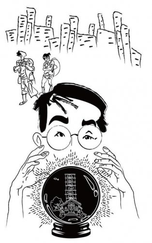 异度空间:水晶楼