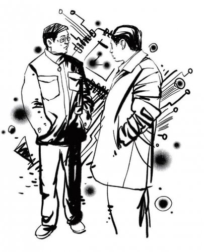 古今异事：记忆芯片