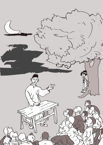 古今异事：穿戏装的女人