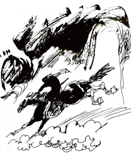 江湖传说:无影剑