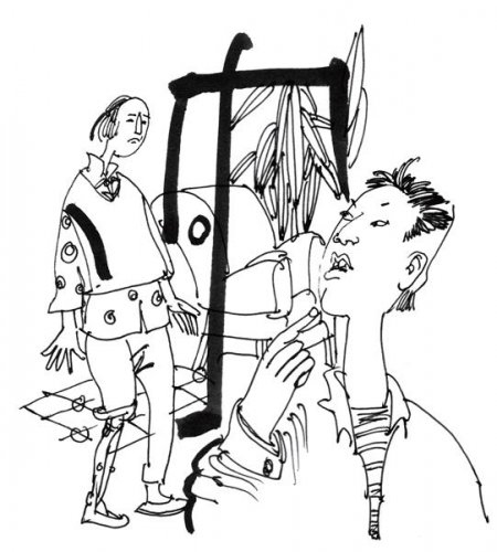 故事会：怪邻居