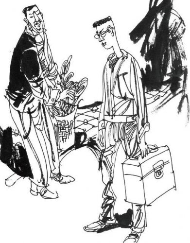 故事会：魔术的秘密