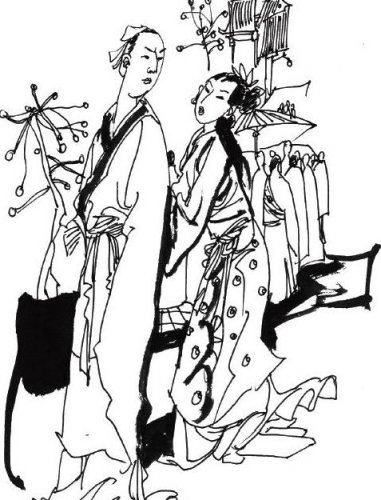 民间传奇：捉妖记