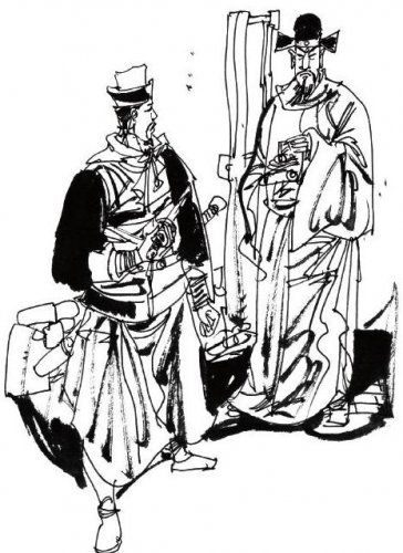 江湖传奇:生死镖