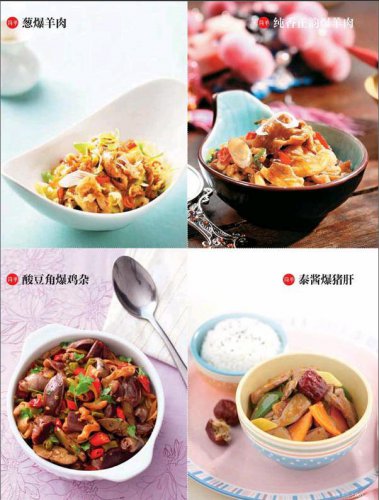 镬气是什么,镬气怎么样烹调美食