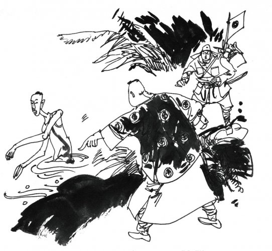 惊险故事：必死之心