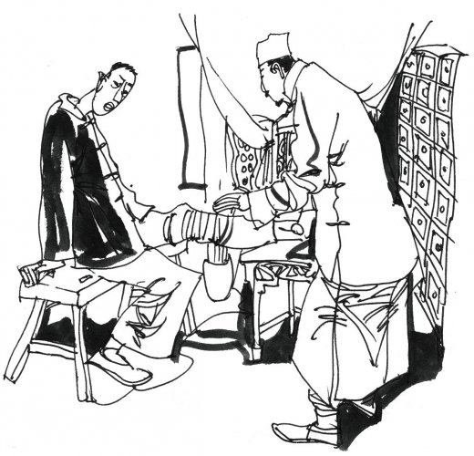 故事会：毒女情