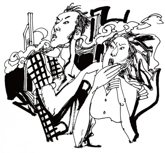 悬疑故事：凶室迷香