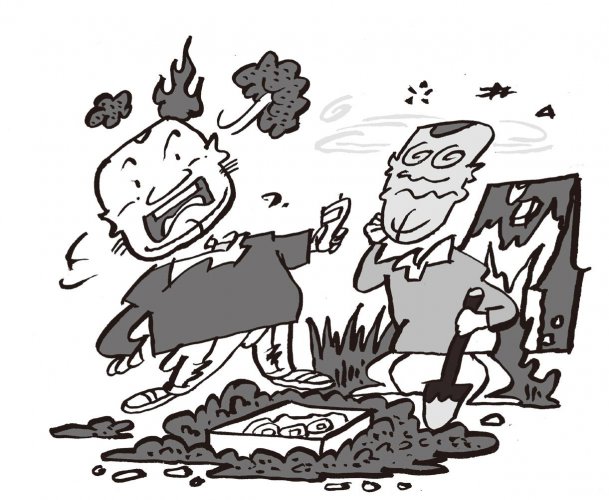 开心故事：电子时代