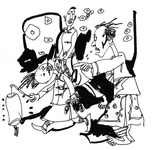 异度空间：前世债