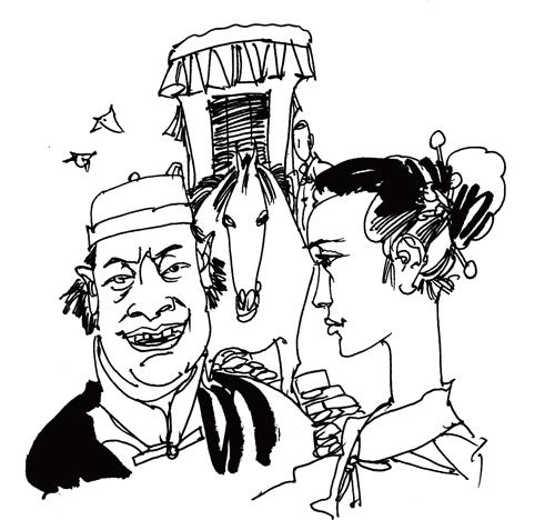 古今传奇：黑耳