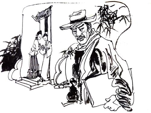 故事会：代号蝾螈