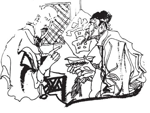 世说新语：良心当铺