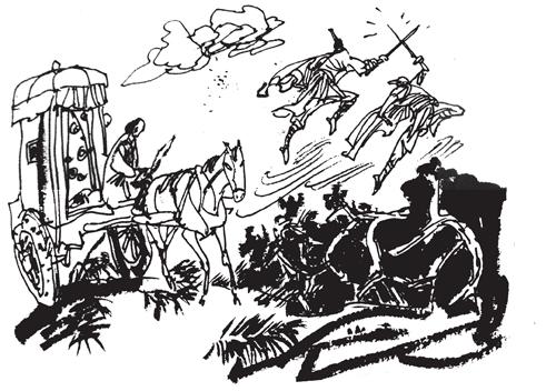 江湖传说：死讯