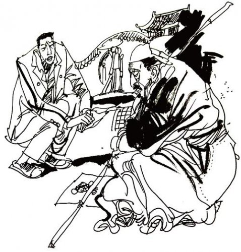 异度空间：换命