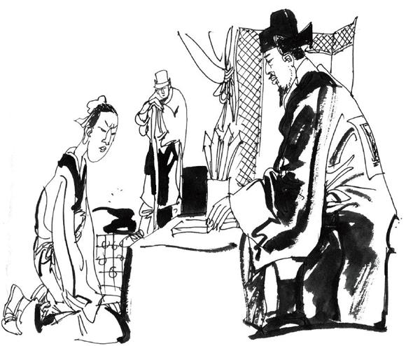 悬疑故事：审贼