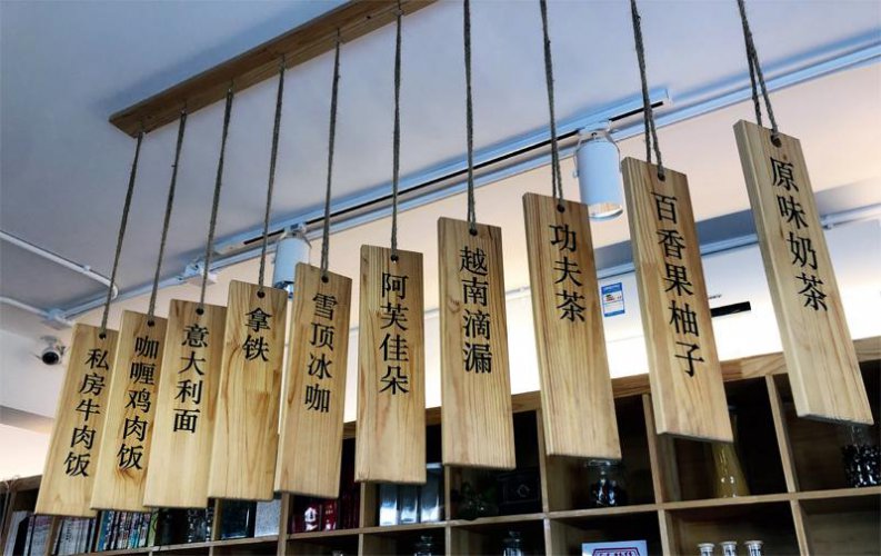 北京济安堂的由来,回顾济安堂的历史
