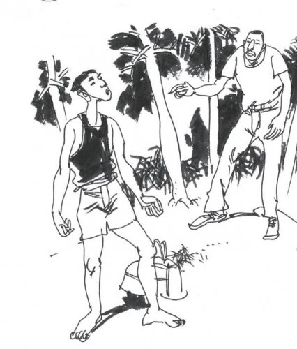 奇谭怪事录：奇遇