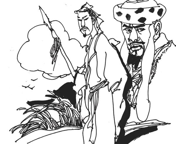 故事会:千金方