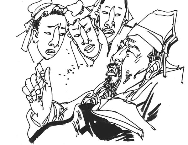 世说新语：丢脸