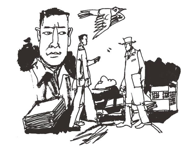 故事会：鸟告密