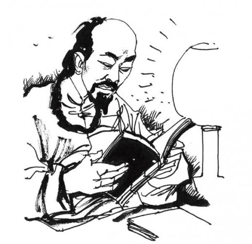 故事会:三希帖