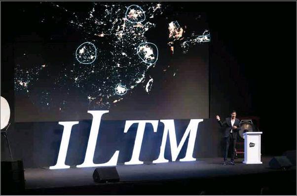 赴一场奢华旅行盛宴