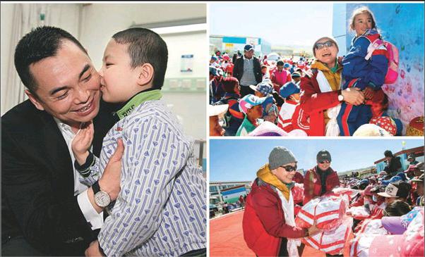 李厚霖:转山十载 炼心千重