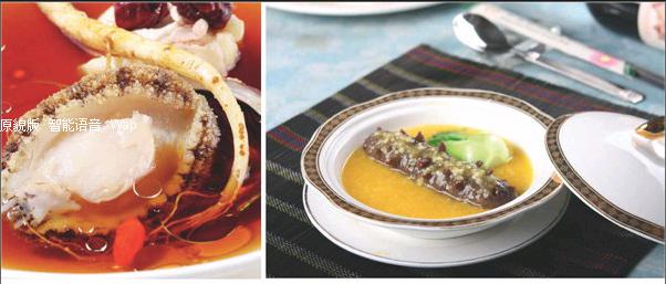 明媚春日 清鲜一季