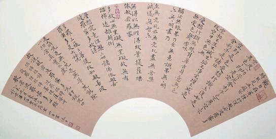 田宜富:书法能给我带来莫大快乐