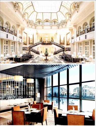 东北酒店新味道