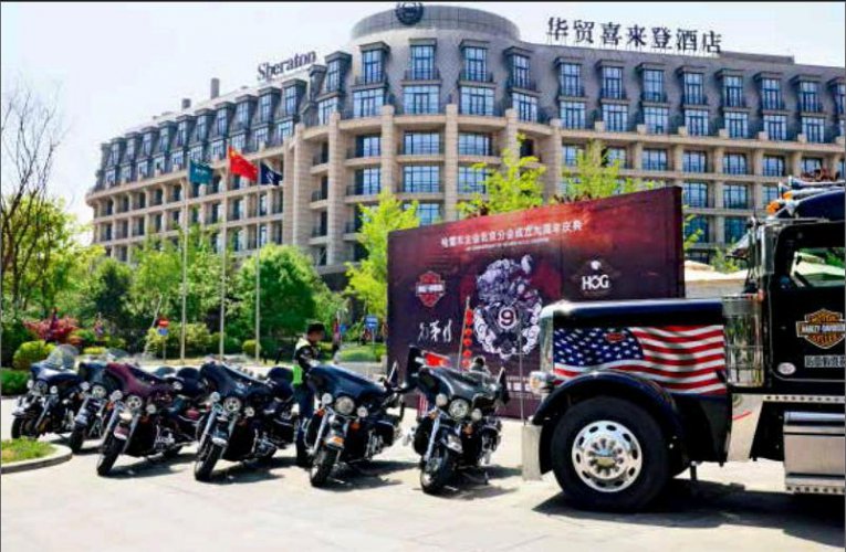 激情北戴河 见证骑士精神