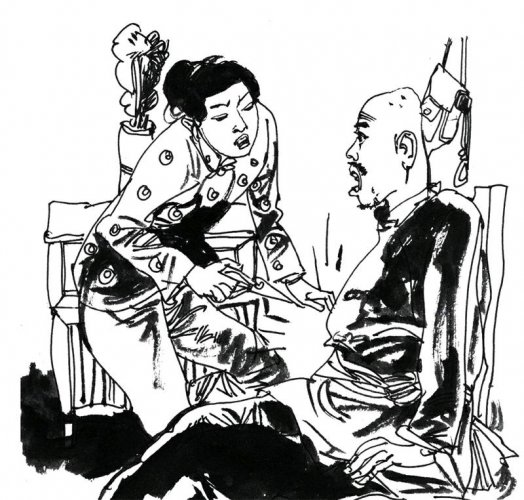 民间文学：喋血龙虎寨