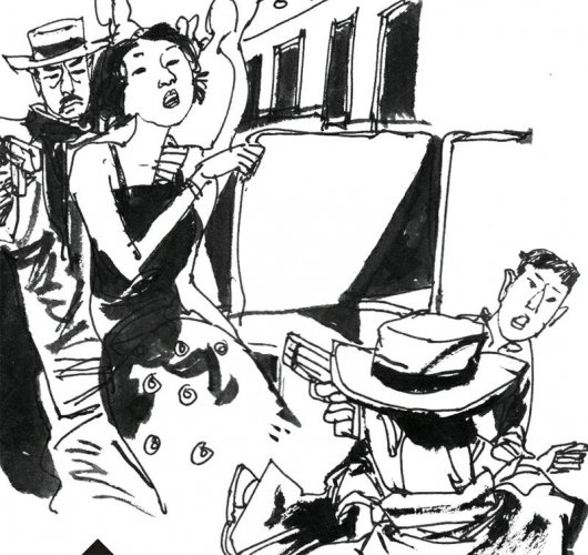 上海故事：刺杀