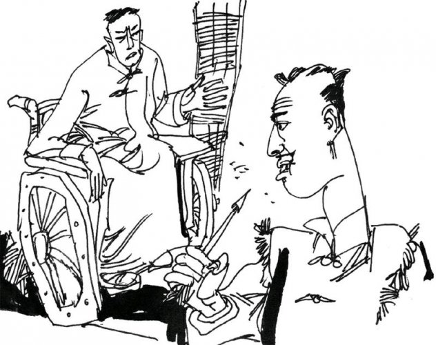 民间传奇故事：血染归云庄