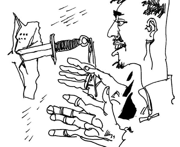 今古传奇故事:关东楔子王