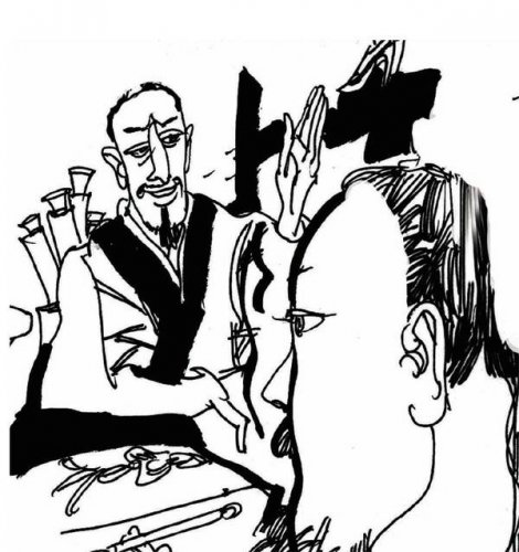 故事会:半截儿藕