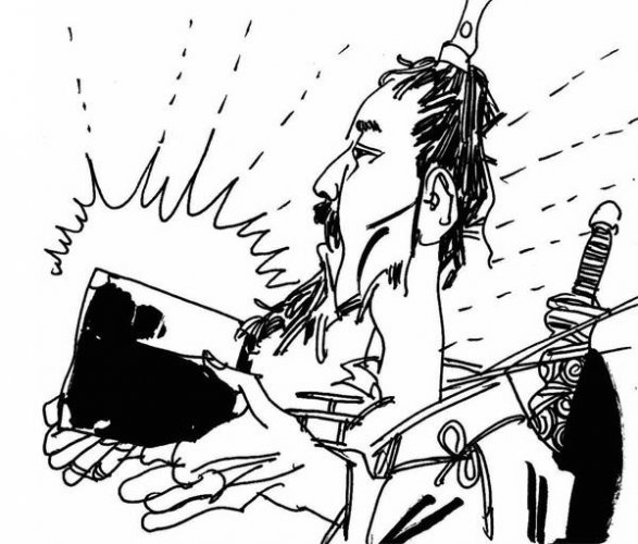 民间传奇故事:寻金诀