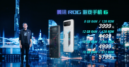 ROG 6内部揭秘 散热设计如何？