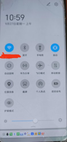 网络已连接 但是提示网络不可用是什么问题 网络不可用的解决方法