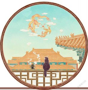 古代故事:皇帝的一天