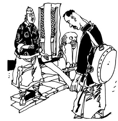 故事会:张大鼓剿匪