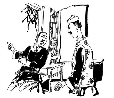 惊悚故事:血皮火影