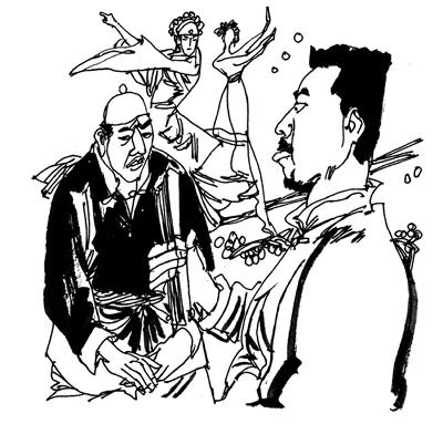 世说新语:天堂的女人