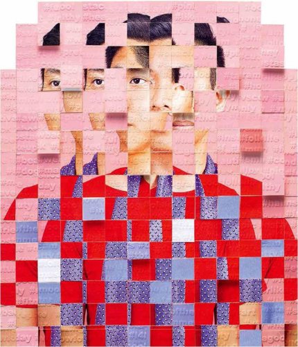 卡伦·纳瓦罗：构建自我